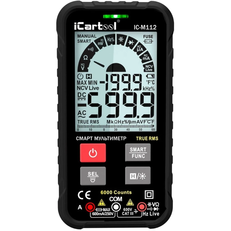 Мультиметр цифровой ICARTOOL IC-M112
