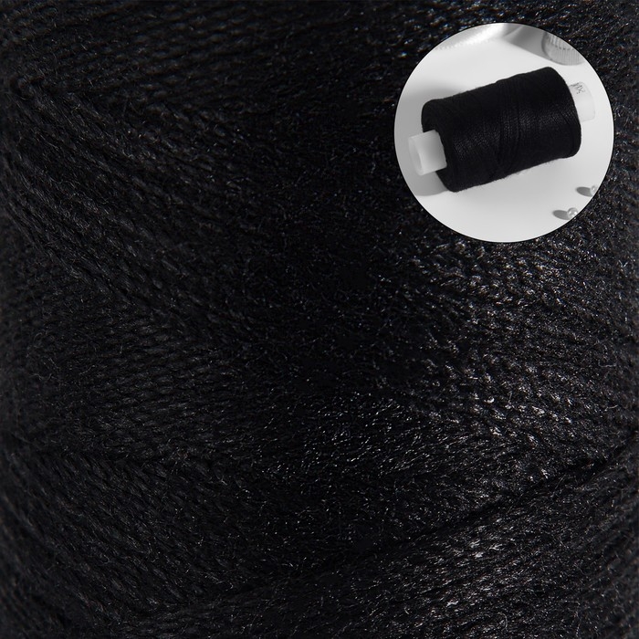 Нитки 100ЛХ, 200 м, цвет чёрный №6818, цена за 1 штуку Нитки 100ЛХ, 200 м, цвет чёрный №6818, цена за 1 штуку