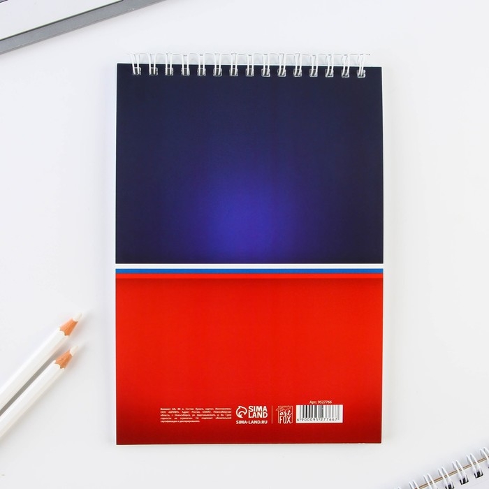 Блокнот &laquo;Герб&raquo; , формат А5, 40 листов, картонная обложка мягкая