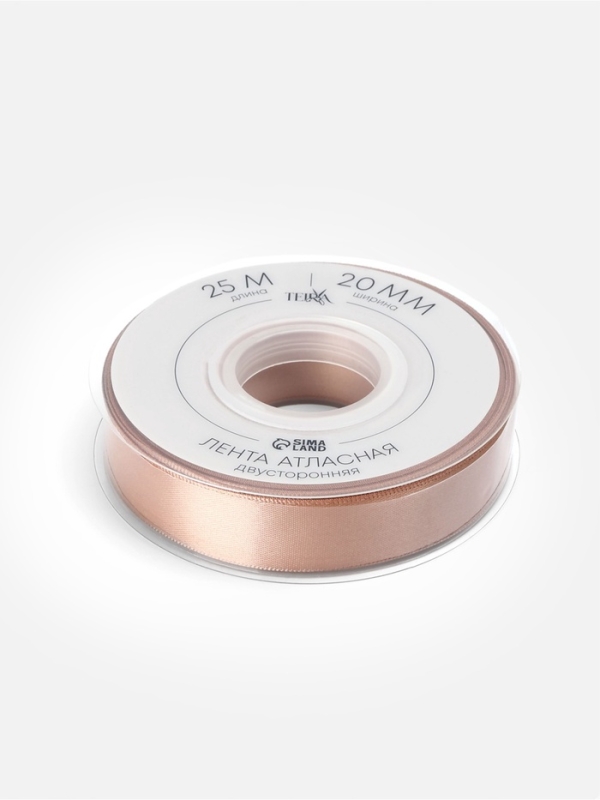 Лента атласная двухсторонняя №812 20мм*25±1м телесный TR