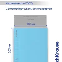 Тетрадь 48 листов, ErichKrause &laquo;Классика. CoverPro glossy&raquo;, в клетку, глянцевая пластиковая обложка, блок офсет, 100% белизна, МИКС