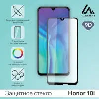 Защитное стекло 9D LuazON для Honor 10i, полный клей, 0.33 мм, 9Н, черное