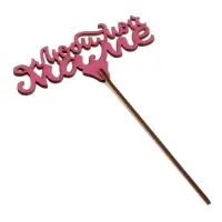 Топпер для торта &laquo;8 марта&raquo;, МИКС, ассорти