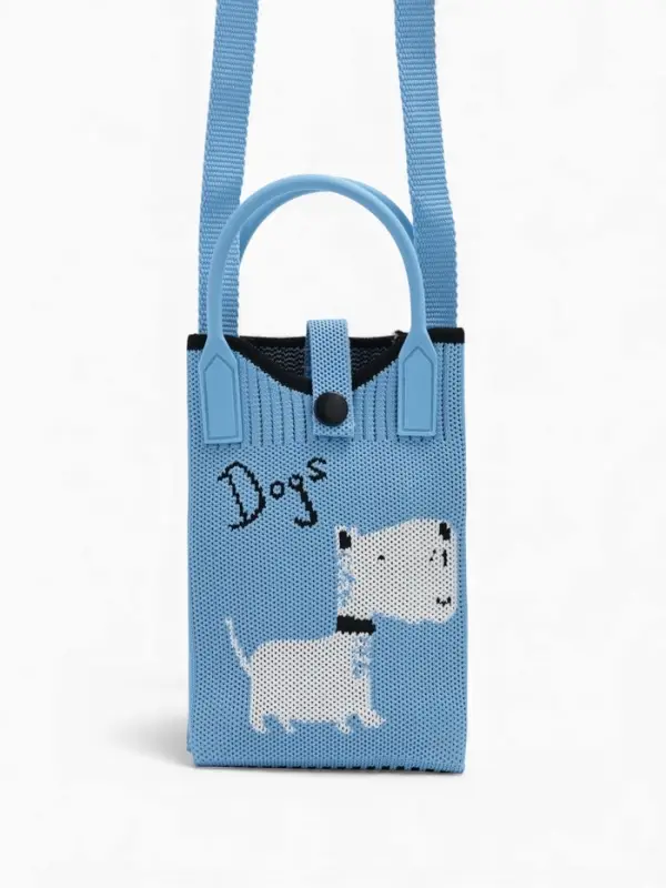 Сумка подр Пес, 12*4*17, отд на кнопке, дл ремень, голубой Сумка подр Пес, 12*4*17, отд на кнопке, дл ремень, голубой