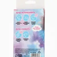 Детские накладные ногти Hi, beauty, 12 шт.
