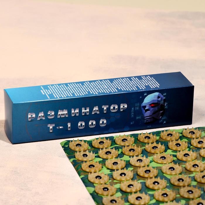 Аппликатор Кузнецова Аппликатор Кузнецова "Разминатор Т-1000", 70 колючек, плёнка, 23 x 32 см