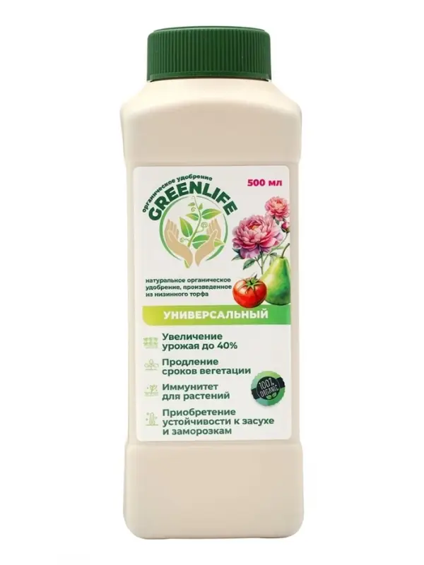 Органическое удобрение универсальное Greenlife, 500 мл