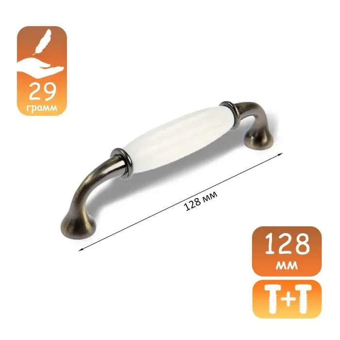 Ручка-скоба CAPPIO RSC012, пластик, м/о 128 мм, цвет бронза Ручка-скоба CAPPIO RSC012, пластик, м/о 128 мм, цвет бронза