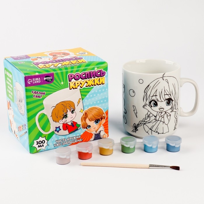 Роспись кружки красками (частичное заполнение) &laquo;Милые друзья&raquo;