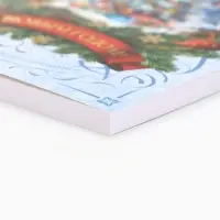 Подарочный набор «Счастья», ежедневник, блок бумаги и ручка Подарочный набор «Счастья», ежедневник, блок бумаги и ручка