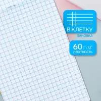 Блокнот Calligrata &laquo;Авто&raquo;, А6, 40 листов, на скрепке, обложка из мелованного картона, МИКС
