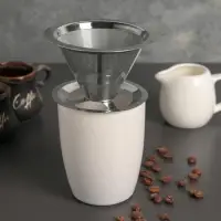 Воронка-дриппер V60 для заваривания кофе &laquo;Пуровер&raquo;, 10&times;6 см, 304 сталь