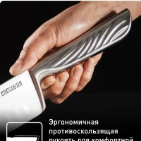 Нож сантоку Precision K2891124, 16,5 см
