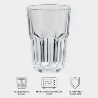 Набор стаканов Luminarc Tasting Time, 420 мл, 4 шт., стекло, прозрачный