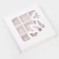 Коробка для 9 конфет «Бабочки», белый 13.7×13.7×3.8 см