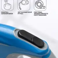 Рулетка &laquo;Молния&raquo;, 3 м, до 11.5 кг, синяя