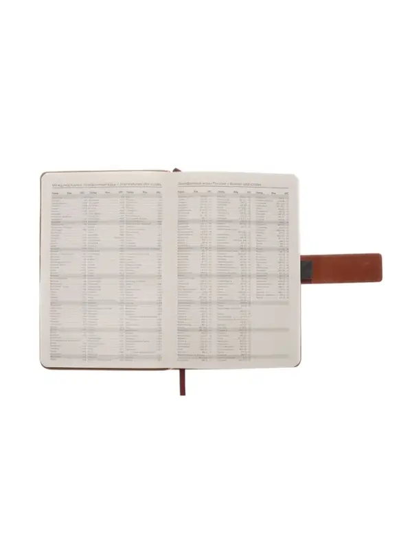 Ежедневник недатированный формат А5, с хлястиком, 128л, линия, пвх, Коричневый Ежедневник недатированный формат А5, с хлястиком, 128л, линия, пвх, Коричневый