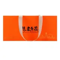 Чай подарочный Шоу Мэй 2016 год, 125 г