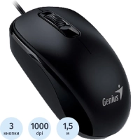 Мышь компьютерная Genius DX-110, USB, оптическая, 1000 DPI 1.5m, черный