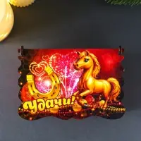 Шкатулка новогодняя "Удачи" 14х9,3х6 см