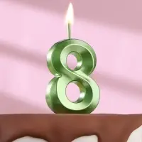 Свеча в торт на шпажке «Цифра 8», зеленая, 5 см