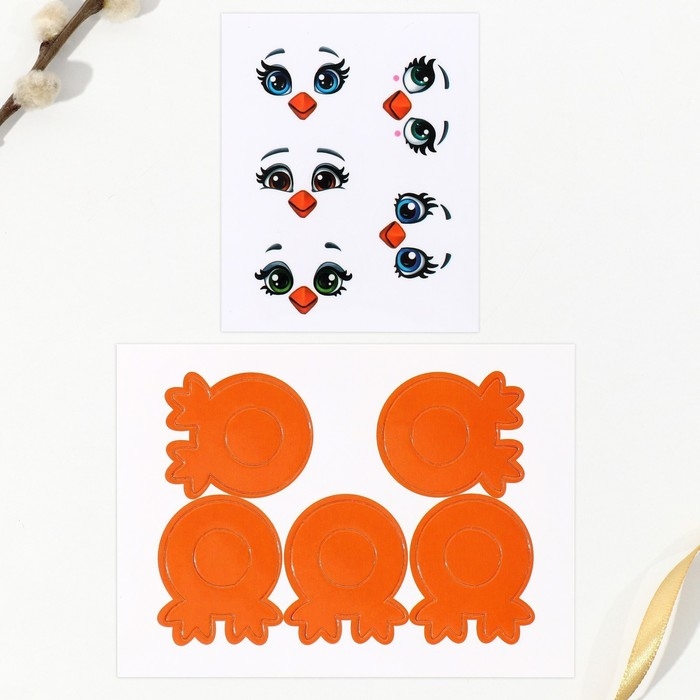 Набор для украшения яиц на подложке &laquo;Панки&raquo; на пасху, 13 х 10 см.