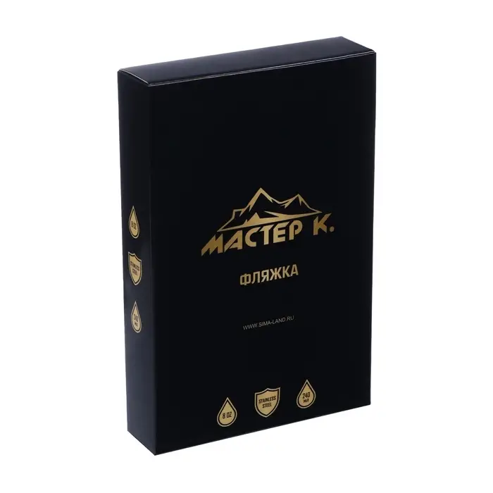 Фляжка &laquo;Мужчина&raquo;, нержавеющая сталь, 240 мл, 8 oz