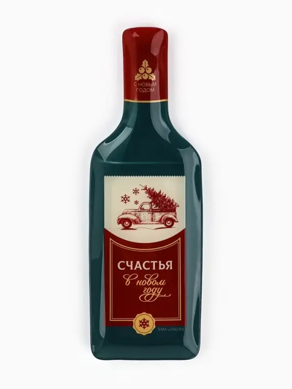 Тарелка плоская новогодняя &laquo;Счастья в новом году&raquo;, 12&times;35 см