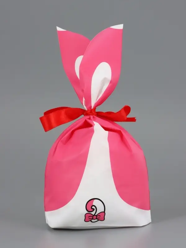 Пакет подарочный с ушками "Удивление", 13 х 23 см набор  20 шт