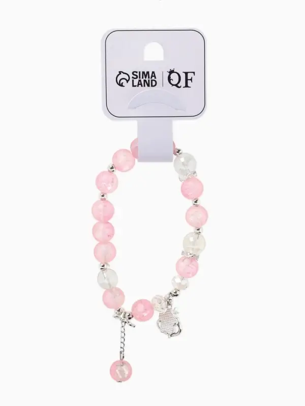 Браслет с подвесками &laquo;Сахарный. Звезда&raquo;, шар №10/8, d=6 см, розовый, белый матовый в серебре