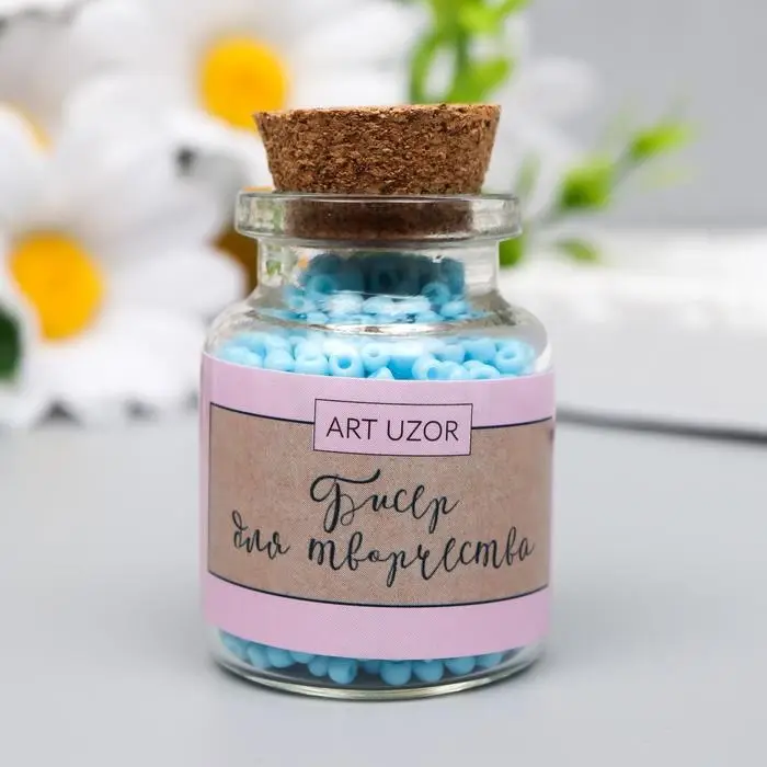 Бисер круглый 12/0 в бутылочке  Бисер круглый 12/0 в бутылочке "Небесный" 20 гр