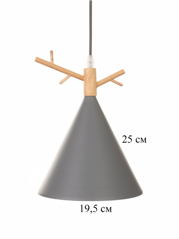 Светильник BayerLux 34857/1 E27 40Вт серый 18х18х26-126 см Светильник BayerLux 34857/1 E27 40Вт серый 18х18х26-126 см