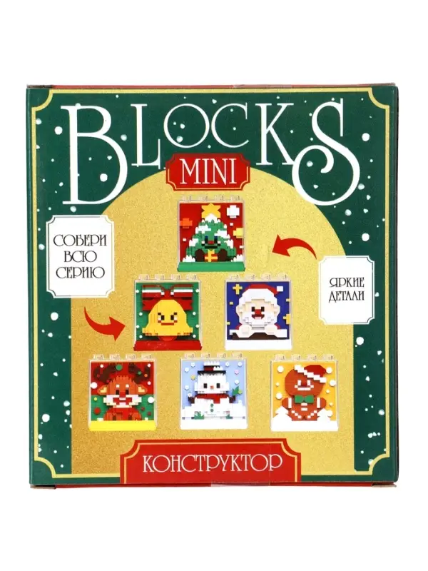 UNICON Конструктор "Mini Blocks", 398 деталей, олененок