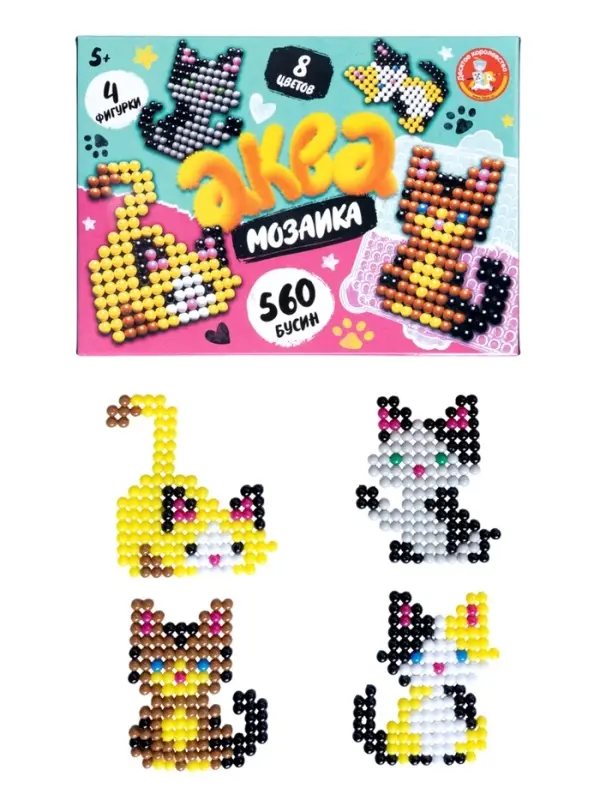 Аквамозаика &laquo;Котики&raquo;, 4 фигурки