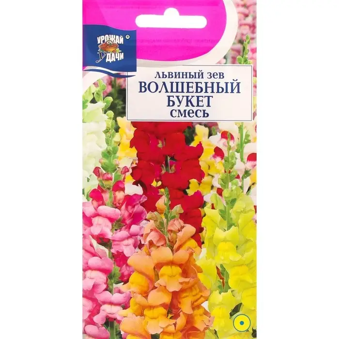 Семена цветов Львиный зев Семена цветов Львиный зев "Волшебный букет", высокая смесь, 0,2 г