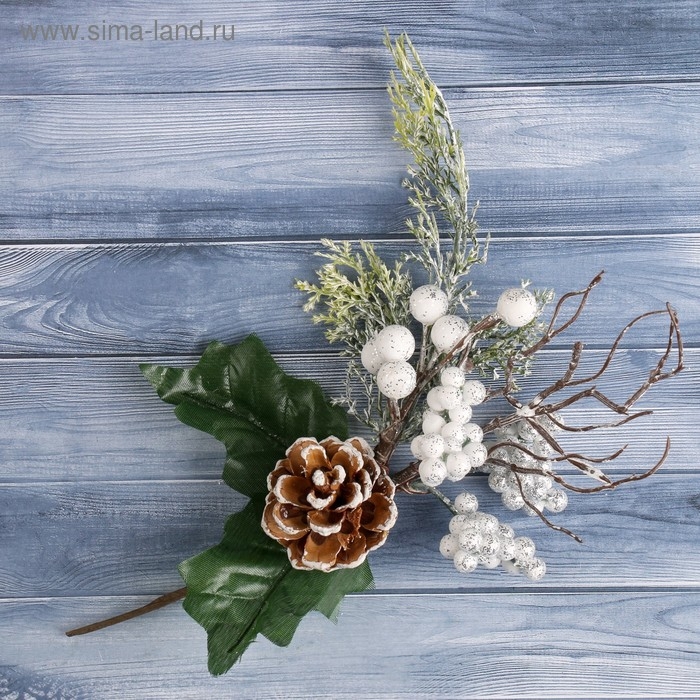 Декор  Декор "Зимняя магия" шишка белые ягоды, 23 см