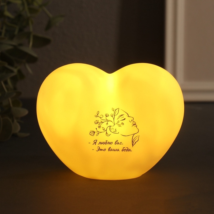 Ночник Ночник "Сердце" (Портрет) LED 3хLR44 8х11х7см