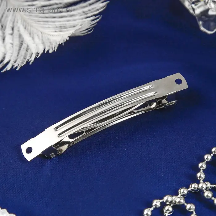 Основа для заколки-автомат, 8 см, серебро Основа для заколки-автомат, 8 см, серебро