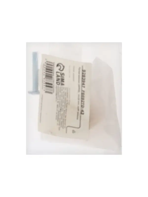 Ручка-кнопка CAPPIO, d=18 мм, цвет золото