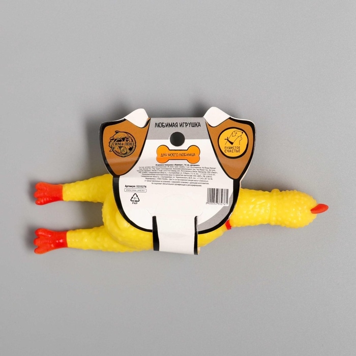 Игрушка пищалка «Курица», 16 см, дворняга Игрушка пищалка «Курица», 16 см, дворняга