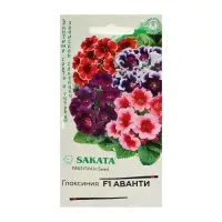 Семена комнатных цветов Глоксиния &laquo;Аванти&raquo;, смесь, F1, 4 шт., &laquo;Гавриш&raquo;