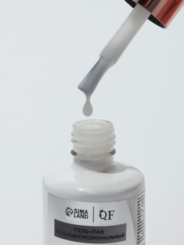 Мультифункциональный гель 5 в 1 LED/UV 15мл камуфлир 01 бел накл QF Мультифункциональный гель 5 в 1 LED/UV 15мл камуфлир 01 бел накл QF