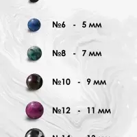 Браслет из бусин &laquo;Агат чёрный&raquo;, d=5.5 см, шар №10, чёрный