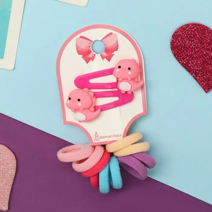 Набор для волос Набор для волос "Карамель" (10 резинок 1,5 см, 2 невидимки 3,5 см) дракончики, розовый