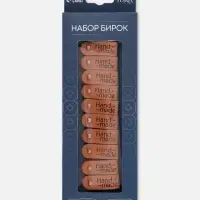 Бирка с кнопкой Hand made TEIRA, 8&times;1.5 см, 10 шт., коричневая