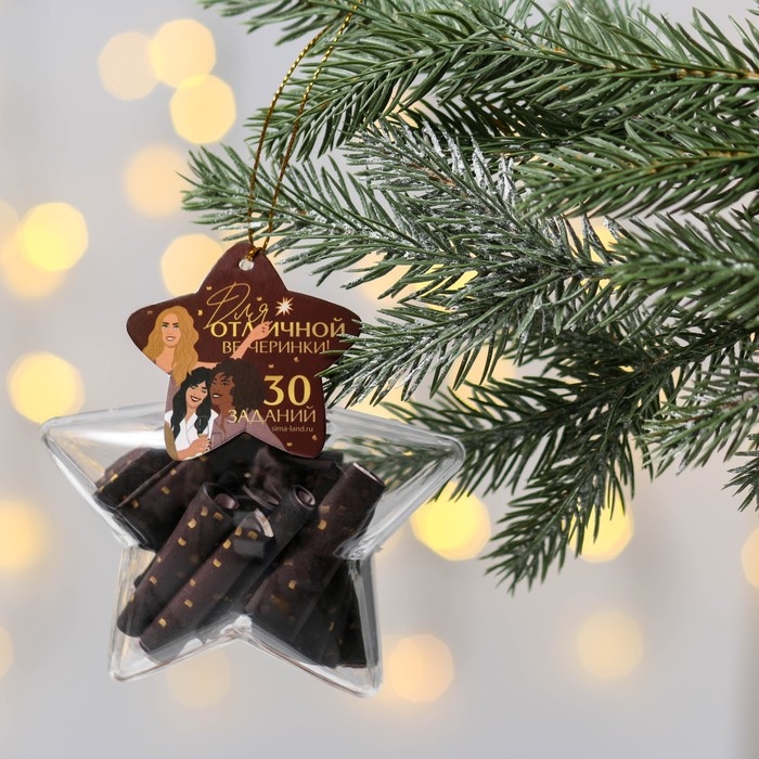 Ёлочная игрушка новогодняя с пожеланиями «Для отличной вечеринки», на Новый год, 30 свитков Ёлочная игрушка новогодняя с пожеланиями «Для отличной вечеринки», на Новый год, 30 свитков