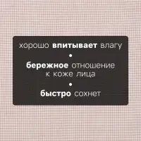 Платки носовые мужские &laquo;Этель. Клетка&raquo;, 28&times;28 см, хлопок 100%, МИКС