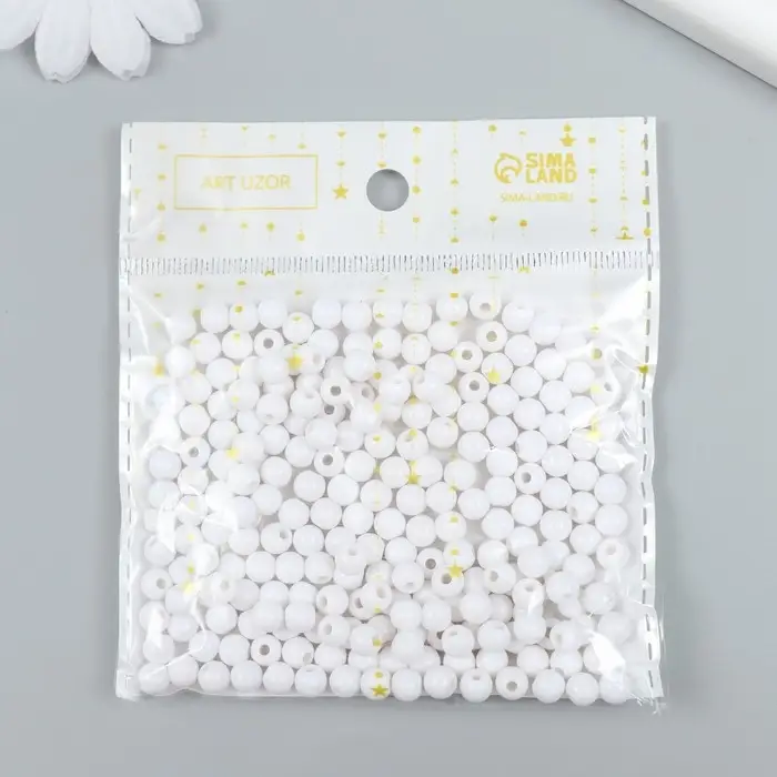 Бусины пластик "Танцующее облако" глянец набор 25 гр d=0,6 см