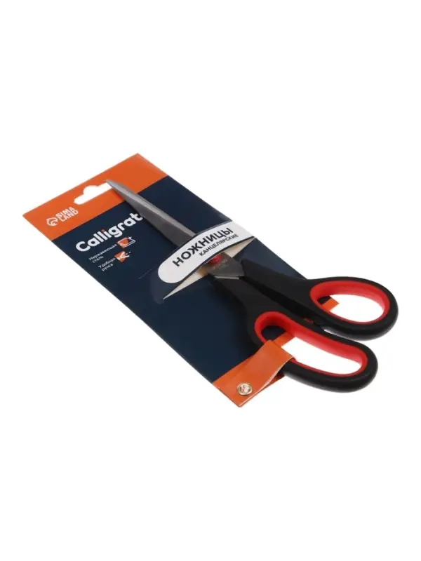 Ножницы канцелярские 21 см, &laquo;Комфорт&raquo;, эргономичные пластиковые ручки, европодвес