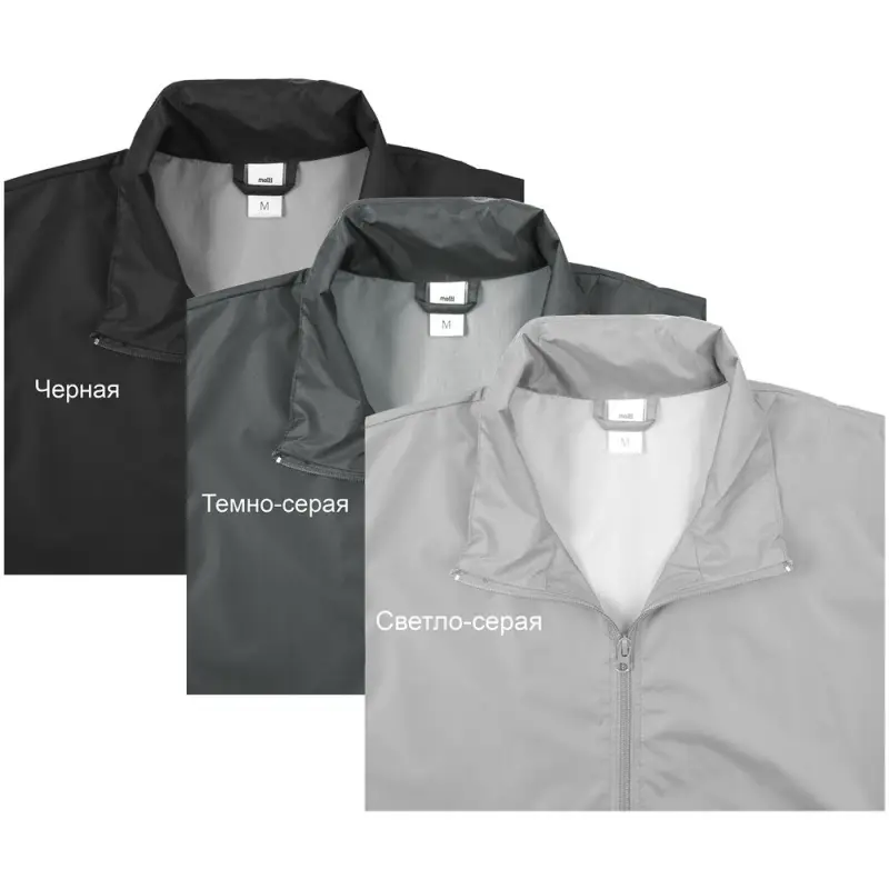 Ветровка Kivach черная, размер S Ветровка Kivach черная, размер S